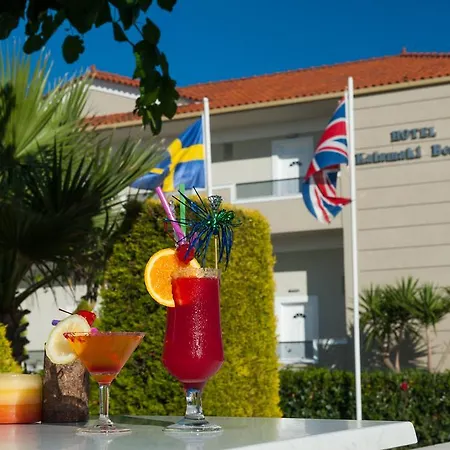 Hotel, Zakynthos Island Hotel Kalamákion